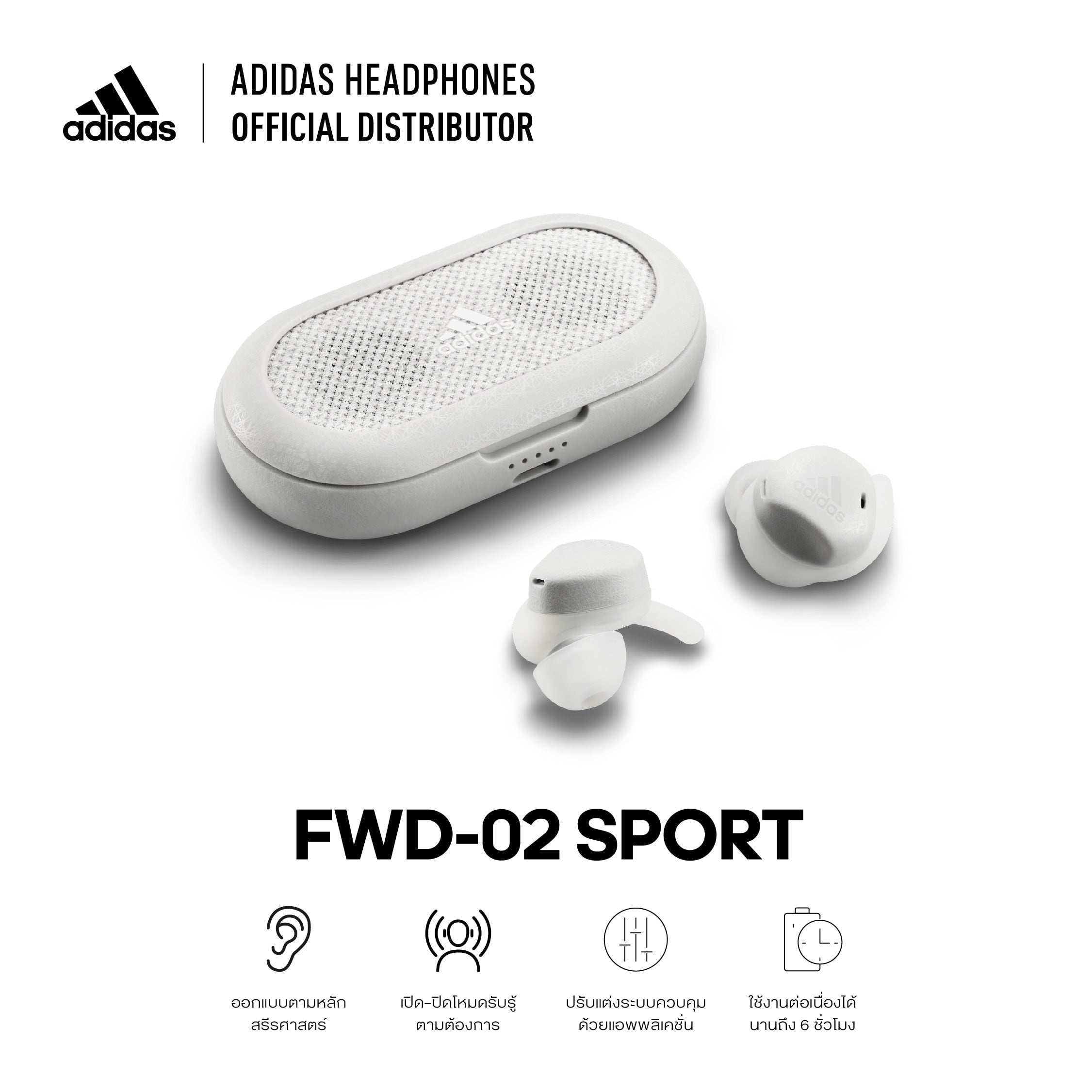 ADIDAS FWD-02 SPORT