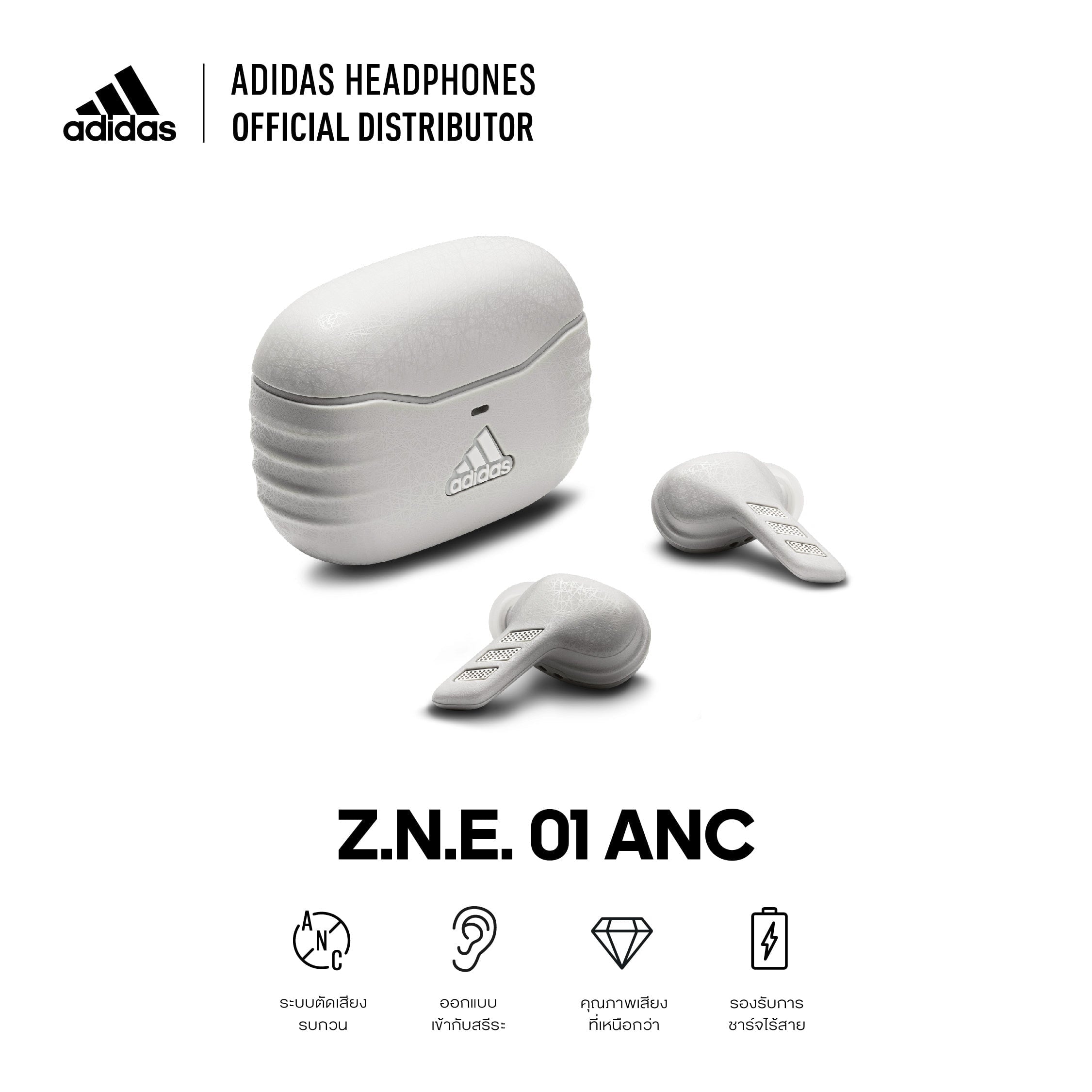ADIDAS Z.N.E. 01 ANC