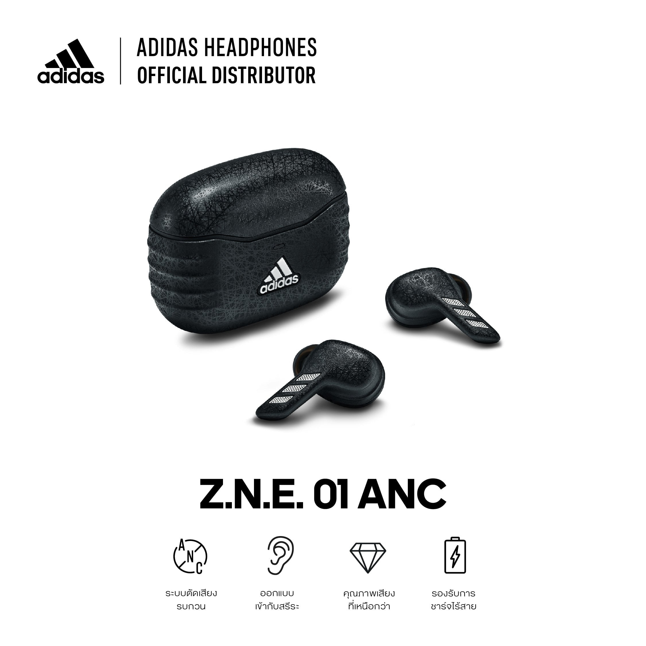 ADIDAS Z.N.E. 01 ANC LIGHT GREY WIRELESS SPORT HEADPHONES