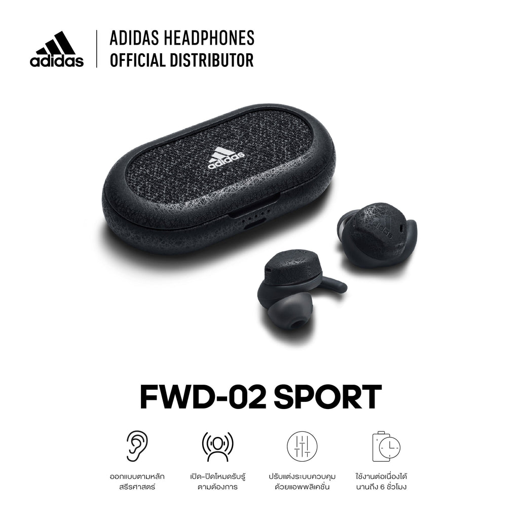 ADIDAS FWD-02 SPORT - LIGHT GREY (WIRELESS SPORT HEADPHONES, RUNNING HEADPHONES, TRUE WIRELESS HEADPHONES, IN-EAR HEADPHONES, BLUETOOTH HEADPHONES)